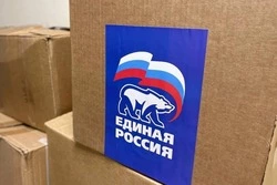 Первый гуманитарный груз от Долинского района отправился бойцам на СВО