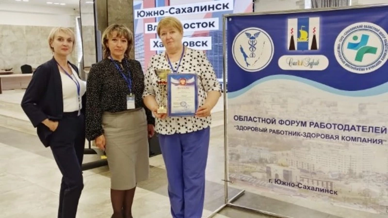 Соколовский детский сад стал призером конкурса "Компания для здоровья и благополучия"