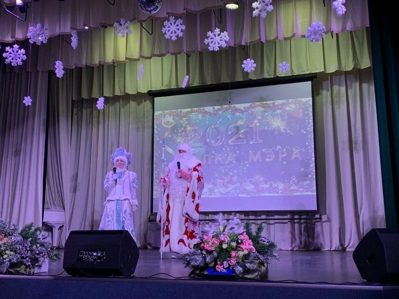 В детской школе искусств Долинска прошла традиционная новогодняя «Елка мэра»