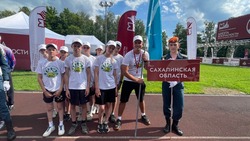 Углезаводские «ЭКОхранители» побывали на Всероссийских соревнованиях 