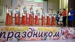 В углезаводском Доме культуры прошёл музыкальный вечер «Песня скажет всё за нас»