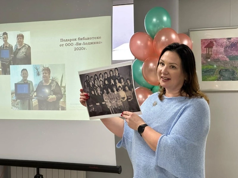 Долинская районная библиотека отметила 75-летие