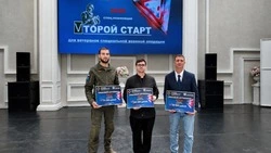 Сахалинский ветеран СВО Евгений Толмачев стал победителем конкурса «Второй старт»