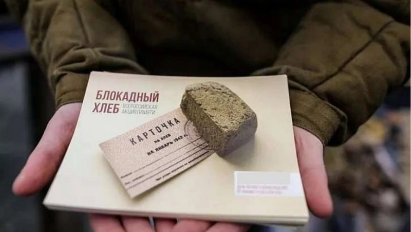 В Долинске отметили 82-летия полного освобождения Ленинграда