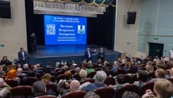 В рамках рабочей поездки по Долинскому району губернатор провёл встречу с населением