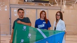 Долинские молодогвардейцы представили муниципалитет на Всероссийском форуме «Гвардейск»
