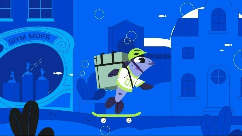 Стартовал новый сезон «Цифрового ликбеза» от Авито