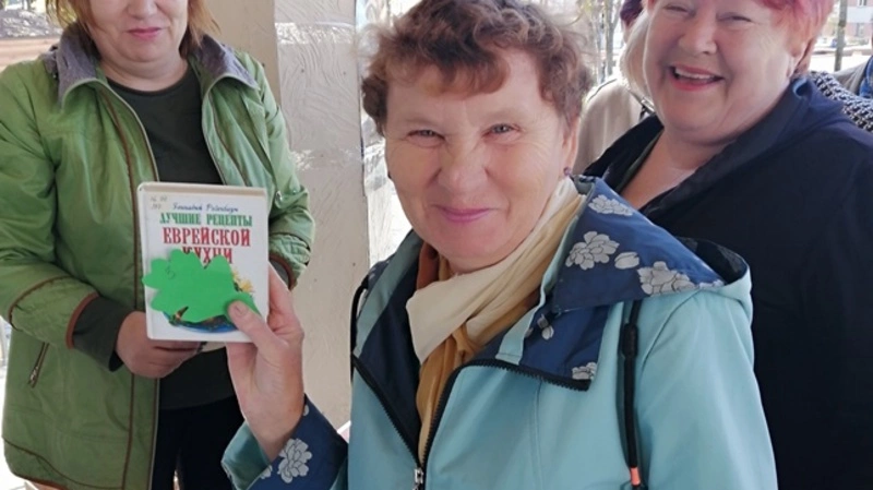 С Днем мудрости и красоты!