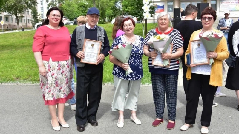 В Долинске прошло торжественное мероприятие, посвящённое Дню семьи, любви и верности