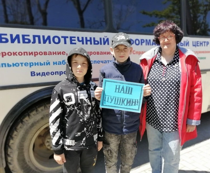 В Долинске почтили память великого поэта